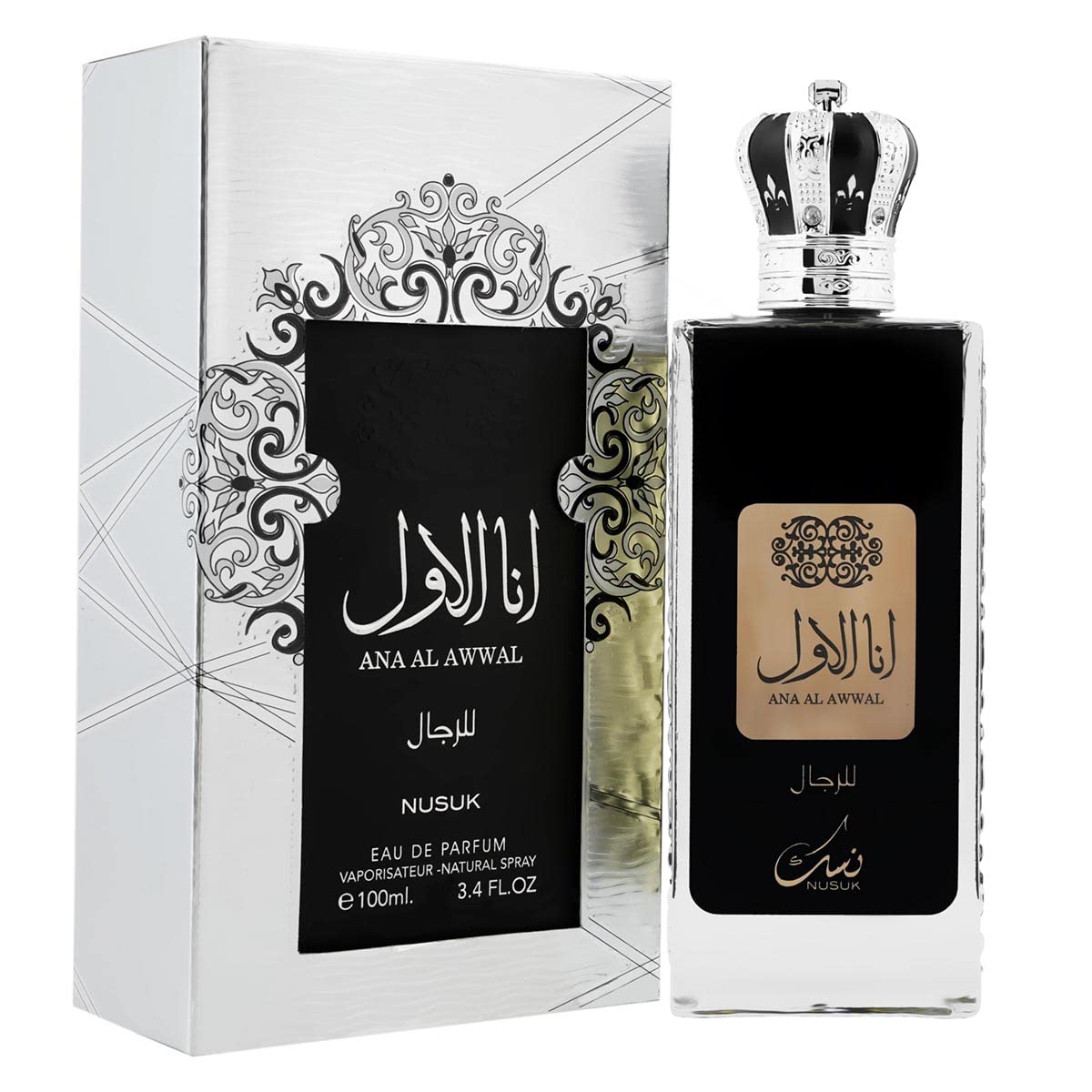 ANA AL AWWAL NUSUK MEN